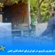 انتخاب بهترین باربری