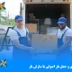 نکات اصلی باربری و حمل بار اصولی با سازش بار
